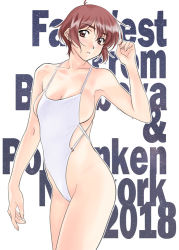 Rule 34 | 1girl, arm up, armpits, blush, breasts, brown eyes, brown hair, cleavage, cowboy shot, dated, from side, hair between eyes, head tilt, highleg, highleg swimsuit, looking at viewer, medium breasts, nanase yuu, one-piece swimsuit, outline, parted lips, polorinken, sentimental graffiti, short hair, sideboob, solo, standing, swimsuit, text background, thighs, white background, white one-piece swimsuit