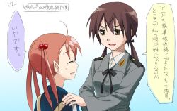 Rule 34 | 2girls, brown eyes, brown hair, crossover, closed eyes, gertrud barkhorn, hand on shoulder, isshiki momo, military, military uniform, multiple girls, pink hair, smile, strike witches, translation request, tsuta no ha, twintails, uniform, vividred operation, world witches series