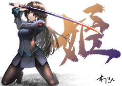 Rule 34 | 1girl, black hair, brown eyes, closed mouth, hands up, holding, holding sword, holding weapon, katana, kneeling, long hair, long sleeves, looking at viewer, muv-luv, muv-luv alternative, muv-luv total eclipse, no shoes, oregano (olgn eao), pantyhose, skirt, straight hair, sword, takamura yui, uniform, weapon