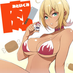 1boy 1girl ahoge bare_shoulders bikini blonde_hair breasts character_name commentary dark-skinned_female dark_skin flame_print food-themed_background gradient_background green_eyes hair_between_eyes holding konishiki_(52siki) large_breasts looking_at_viewer medium_hair mini_person miniboy mito_ikumi parted_lips red_bikini shokugeki_no_souma skindentation strap_gap sweat swimsuit thighs two-tone_bikini underboob v-shaped_eyebrows white_background white_bikini yukihira_souma