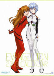 Rule 34 | 10s, 2girls, absurdres, ayanami rei, blue eyes, blue hair, blush, brown hair, english text, evangelion: 3.0 you can (not) redo, female focus, hair ornament, hands behind, happy, highres, long hair, multiple girls, neon genesis evangelion, official art, open mouth, plugsuit, rebuild of evangelion, red eyes, short hair, smile, souryuu asuka langley, text focus, twintails, two side up, yuri