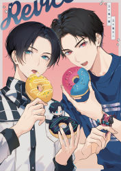 Rule 34 | 4boys, absurdres, animal hood, aqua eyes, black hair, blouse, blue shirt, brothers, buttons, character name, chibi, chibi inset, copyright name, doran (doran7280), doughnut, eating, food, food on face, highres, holding, holding food, hood, igarashi daiji, igarashi ikki, kagero (kamen rider revice), kamen rider, kamen rider revice, kamen rider vice, long sleeves, looking at viewer, male focus, mini person, miniboy, multicolored clothes, multiple boys, open mouth, outside border, parted hair, pink background, pink eyes, red eyes, rex genome, shirt, short hair, siblings, sprinkles, tyrannosaurus rex, white shirt