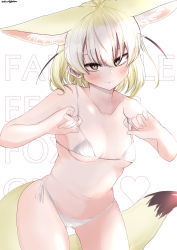 Rule 34 | 1girl, absurdres, animal ears, bangs, bikini, blonde hair, blush, breasts, brown hair, closed mouth, collarbone, extra ears, fennec (kemono friends), fingernails, fox ears, fox girl, fox tail, gluteal fold, hair between eyes, hands up, highres, kemono friends, leaning forward, looking at viewer, medium hair, micro bikini, multicolored hair, petite, seductive smile, shio butter (obscurityonline), side-tie bikini, side-tie bottom, skindentation, small breasts, smile, solo, stomach, swimsuit, tail, teasing, twitter username, white bikini, white hair, white swimsuit, yellow eyes