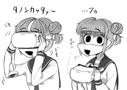 Rule 34 | 1girl, 4shi, :d, puff of air, bags under eyes, commentary request, controller, dango-chan (4shi), drooling, game controller, greyscale, hair bun, hands up, head-mounted display, highres, hollow eyes, long sleeves, monochrome, motion lines, multiple views, neckerchief, open mouth, original, product placement, removing headwear, sailor collar, school uniform, serafuku, shirt, short hair, simple background, smile, sound effects, translation request, upper body