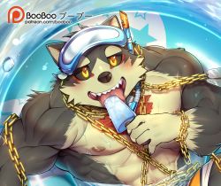 Rule 34 | 1boy, abs, animal ears, bara, bare pectorals, black sclera, blush, booboo (19816236), chain, colored sclera, diving mask, diving mask on head, dog boy, dog ears, food, furry, furry male, garmr (housamo), goggles, goggles on head, highres, holding, ice cream, innertube, licking, looking at viewer, male focus, male swimwear, muscular, muscular male, nipples, orange male swimwear, orange swim trunks, pectorals, solo, stomach, swim ring, swim trunks, swimsuit, tokyo houkago summoners, tongue, tongue out, upper body, wet