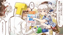 Rule 34 | 10s, 1boy, 3girls, abyssal ship, agano (kancolle), barcode scanner, beret, black hair, blue eyes, cameo, can, card, cash register, chopsticks, clerk, commentary request, convenience store, cup ramen, donbee (food), donbei kitsune udon, employee uniform, enemy aircraft (kancolle), fairy (kancolle), hat, highres, holding, i-class destroyer, instant udon, kantai collection, kashima (kancolle), lawson, military, military uniform, miss cloud, mouth hold, multiple girls, naval uniform, nissin donbei, northern ocean princess, pleated skirt, ponytail, scanner, school uniform, serafuku, shirt, shop, silver hair, skirt, striped clothes, striped shirt, sweat, t-head admiral, tanaka kusao, thermos, translation request, twintails, uniform, vertical stripes