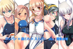 Rule 34 | 10s, 5girls, animal ears, arena (company), black hair, blonde hair, blue eyes, blush, brand name imitation, brown hair, column lineup, competition swimsuit, covered navel, cup, darjeeling (girls und panzer), dog ears, girls und panzer, glasses, hairband, head wings, heidimarie w. schnaufer, highres, kantai collection, kirishima (kancolle), looking at viewer, minna-dietlinde wilcke, multiple girls, nenchi, one-piece swimsuit, orange eyes, red eyes, red hair, silver hair, strike witches, swimsuit, takebe saori, tan, tanline, tea, teacup, translated, wings, world witches series