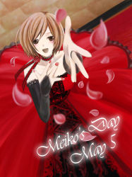 Rule 34 | 1girl, brown eyes, dress, meiko (vocaloid), nail polish, petals, pun, red dress, red nails, short hair, smile, solo, tomo-graphy, vocaloid