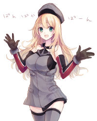 Rule 34 | 10s, 1girl, anchor, atago (kancolle), bad id, bad pixiv id, bare shoulders, beret, bismarck (kancolle), bismarck (kancolle) (cosplay), blonde hair, breasts, brown gloves, choco (choco-la), cosplay, cowboy shot, detached sleeves, dress, female focus, gloves, green eyes, grey dress, grey thighhighs, hat, highres, kantai collection, large breasts, long hair, looking at viewer, military, military hat, military uniform, pan-pa-ka-paaan!, peaked cap, simple background, solo, thighhighs, uniform, white background