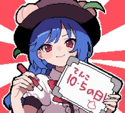 Rule 34 | 1girl, ahiru tokotoko, black headwear, blue hair, bow, bowtie, center frills, closed mouth, commentary request, frills, highres, hinanawi tenshi, leaf, long hair, outline, peach hat ornament, pixel art, red background, red bow, red bowtie, red eyes, short sleeves, signature, smile, solo, touhou, two-tone background, upper body, white background, white outline, whiteboard