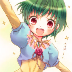 Rule 34 | 1girl, :d, arm up, asellus (saga frontier), blush, colored eyelashes, cropped jacket, flower, gradient background, green hair, mashiro (pixiv10823726), open mouth, red eyes, red flower, red rose, rose, saga, saga frontier, shirt, short hair, smile, solo, yellow shirt