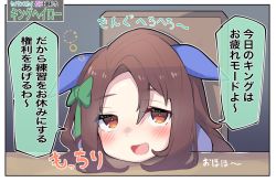 Rule 34 | 1girl, :d, animal ears, blush, border, bow, brown hair, commentary request, ear covers, green bow, head on table, horse ears, horse girl, king halo (umamusume), kyutai x, long hair, looking at viewer, open mouth, orange eyes, portrait, smile, solo, speech bubble, translation request, umamusume, white border