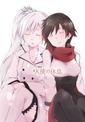 Rule 34 | 2girls, black hair, closed eyes, leaning on person, long hair, multiple girls, nagasawa (tthnhk), open mouth, ponytail, ruby rose, rwby, scarf, short hair, simple background, sleeping, weiss schnee, white background, white hair