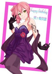 Rule 34 | 1girl, arm tattoo, black gloves, black pantyhose, breasts, character request, dress, flower, gloves, happy birthday, heart, heart tattoo, highres, idolmaster, idolmaster cinderella girls, jougasaki mika, large breasts, looking at viewer, pantyhose, pink flower, purple dress, side ponytail, solo, strapless, strapless dress, tanjunde, tattoo, translation request, v, yellow eyes