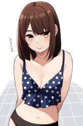 Rule 34 | 1girl, absurdres, blush, brown hair, closed mouth, collarbone, commentary request, eyes visible through hair, frills, heart, highres, kapatarou, medium hair, navel, original, pink lips, polka dot, smile, solo, tile floor, tiles, translated, yellow eyes
