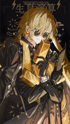 Rule 34 | 1boy, absurdres, animal ears, arknights, black background, black coat, black gloves, blonde hair, blue eyes, cellphone, character name, coat, commentary request, gloves, gold bar, highres, holding, holding phone, liaison (arknights), lightning bolt symbol, looking at viewer, lop rabbit ears, male focus, nana tetra, phone, rabbit boy, rabbit ears, short hair, smile, solo, sunglasses, upper body