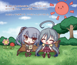 Rule 34 | 2girls, :d, ^ ^, ahoge, bear, bench, black dress, black ribbon, black socks, blue neckwear, blue sky, blush, book, boots, bow, bowtie, brown footwear, closed eyes, closed mouth, cloud, cross-laced footwear, day, dress, flower, grey footwear, grey legwear, hair between eyes, hair bow, hair ribbon, holding, holding book, kantai collection, kasumi (kancolle), kiyoshimo (kancolle), kneehighs, komakoma (magicaltale), kuma (kancolle), lace-up boots, long hair, long sleeves, low twintails, multiple girls, on bench, open book, open mouth, outdoors, pantyhose, park bench, pinafore dress, pink flower, pleated dress, purple dress, red flower, red neckwear, remodel (kantai collection), ribbon, shirt, shoes, side ponytail, silver hair, sitting, sky, sleeveless, sleeveless dress, smile, socks, sun, translation request, tulip, twintails, very long hair, white shirt, yellow bow, yellow eyes, | |