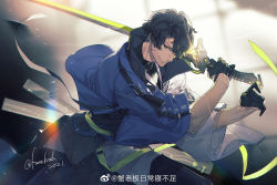 Rule 34 | 1boy, aki (neural cloud), black gloves, black hair, black shirt, chinese commentary, commentary request, cowboy shot, dated, girls&#039; frontline, girls&#039; frontline neural cloud, gloves, hair over one eye, half gloves, japanese clothes, kimono, krab (fumekrab), looking at viewer, male focus, scar, scar on face, shirt, short hair, signature, solo, sword, twitter username, weapon, weibo watermark