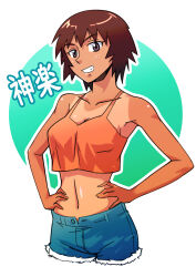 Rule 34 | 1girl, armpits, azumanga daiou, bare shoulders, blue shorts, breasts, brown eyes, brown hair, casual, character name, circle, cleavage, commentary, cowboy shot, crop top, crop top overhang, cropped legs, cutoffs, dark-skinned female, dark skin, denim, denim shorts, gradient background, green background, grin, hands on own hips, highres, kagura (azumanga daioh), light blush, looking at viewer, medium breasts, midriff, navel, one-piece tan, open fly, orange tank top, outline, saika (pixiv43370196), short hair, short shorts, shorts, smile, solo, standing, tan, tank top, tanline, tomboy, toned, unbuttoned, white background, white outline