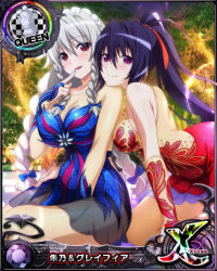Rule 34 | 2girls, black hair, braid, breasts, card (medium), chess piece, cleavage, grayfia lucifuge, grey hair, high school dxd, himejima akeno, large breasts, long hair, multiple girls, official art, ponytail, purple eyes, queen (chess), red eyes, twin braids
