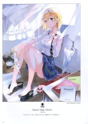 Rule 34 | 1girl, absurdres, barefoot, blonde hair, blush, book, breasts, buttons, closed mouth, collarbone, curtains, desk, feet, full body, grey eyes, highres, holding, indoors, loafers, long sleeves, looking at viewer, mask, medium breasts, necktie, original, page number, scan, school desk, school uniform, shirt, shoes, unworn shoes, short hair, skirt, sleeves rolled up, solo, thighs, tiv, toenails, toes, umbrella, water, water drop, wet, wet clothes, white shirt, window