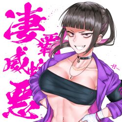 Rule 34 | 1girl, absurdres, armband, bandaged hand, bandages, black hair, breasts, budget sarashi, chest sarashi, choker, collarbone, commentary request, ear piercing, earrings, eye (mememem), grin, han juri, hands on own hips, highres, jacket, jewelry, large breasts, multicolored hair, navel piercing, necklace, o-ring, o-ring choker, piercing, pink hair, ponytail, purple eyes, purple jacket, sarashi, sidelocks, smile, solo, streaked hair, street fighter, street fighter v, translation request, two-tone hair, upper body
