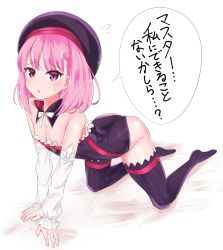 Rule 34 | 1girl, all fours, arched back, ass, back, bare shoulders, black hat, black leotard, black thighhighs, blush, breasts, chawan (yultutari), chestnut mouth, cleavage, collarbone, detached collar, detached sleeves, fate/grand order, fate (series), flying sweatdrops, frills, hat, helena blavatsky (fate), highres, legs, leotard, looking at viewer, parted lips, pink hair, pinstripe legwear, pinstripe pattern, purple eyes, ribbed legwear, ribbed leotard, short hair, simple background, small breasts, solo, speech bubble, strapless, striped, sweat, thighhighs, thighs, translation request, white background, white sleeves