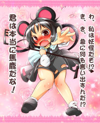 Rule 34 | 1girl, aki (akikaze asparagus), animal ears, autumn (artist), blush, confession, female focus, grey hair, jewelry, mouse ears, mouse tail, nazrin, pendant, pov, red eyes, short hair, solo, tail, touhou, translated, tsundere
