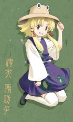 Rule 34 | 1girl, female focus, hair ribbon, haniwa, haniwa (leaf garden), hat, moriya suwako, ribbon, solo, thighhighs, touhou
