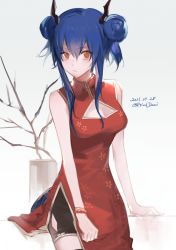 Rule 34 | 1girl, absurdres, arknights, bare arms, bare shoulders, black legwear, black shorts, blue hair, breasts, ch&#039;en (ageless afterglow) (arknights), ch&#039;en (arknights), china dress, chinese clothes, cleavage, cleavage cutout, clothing cutout, cowboy shot, dated, double bun, dragon horns, dragon tail, dress, hair bun, highres, horns, long hair, medium breasts, official alternate costume, red dress, red eyes, shorts, sidelocks, simple background, sleeveless, sleeveless dress, solo, tail, twitter username, uyuu (hirameki), white background