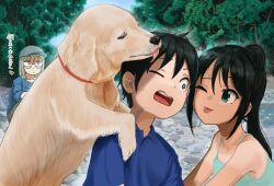 Rule 34 | 1boy, 2girls, :p, absurdres, animal, black hair, blue camisole, blue eyes, blue shirt, camisole, day, dog, grey hair, hat, heads together, highres, inu chikushou, jitome, licking, multiple girls, one eye closed, open mouth, orange eyes, original, outdoors, ponytail, riverbank, rock, shirt, tan, tanline, teeth, tongue, tongue out, upper teeth only