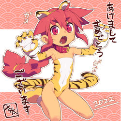 Rule 34 | 1girl, 2022, animal ears, animal hands, animal print, braid, braided ponytail, chinese zodiac, collar, commentary request, covered navel, facial mark, fake animal ears, fang, fangs, flat chest, gloves, korone (metata), long hair, looking at viewer, metata, nengajou, new year, open mouth, original, paw gloves, red collar, red eyes, red hair, sitting, solo, thighs, tiger ears, tiger print, translation request, wariza, whisker markings, year of the tiger, yellow gloves
