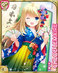 Rule 34 | 1girl, blonde hair, blue eyes, blue kimono, breasts, character name, chloe lemaire, flower, girlfriend (kari), hair flower, hair ornament, indoors, japanese clothes, kimono, long hair, official art, one eye closed, open mouth, qp:flapper, smile, solo