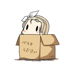 Rule 34 | 10s, 1girl, 2017, blonde hair, box, cardboard box, dated, hairband, hatsuzuki 527, in box, in container, kantai collection, luigi torelli (kancolle), short hair, simple background, solid oval eyes, solo, translated, twitter username, white background, white hairband