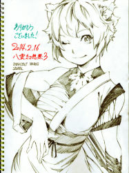 Rule 34 | 1girl, 2014, alternate costume, animal ears, artist name, bandages, breasts, dated, detached sleeves, inubashiri momiji, japanese clothes, kimono, looking at viewer, medium breasts, monochrome, no headwear, no headwear, one eye closed, savan, short hair, sketch, smile, solo, sword, touhou, weapon, wink, wolf ears