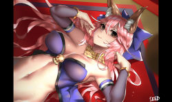 Rule 34 | 10s, 1girl, animal ears, armpits, bare shoulders, bell, neck bell, blush, breasts, cleavage, collar, commentary request, crop top, detached sleeves, fate/extra, fate/extra ccc, fate/grand order, fate (series), fox ears, hair ribbon, jewelry, large breasts, long hair, looking at viewer, lying, navel, necklace, on back, pink hair, ribbon, smile, solo, sweat, tamamo no mae (fate/extra), viola (seed), yellow eyes
