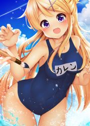 Rule 34 | 1girl, :d, blonde hair, blue one-piece swimsuit, blue sky, blush, bodypaint, breasts, character name, cleavage, cloud, collarbone, contrail, day, false clothes, hair censor, hair ornament, highres, kin-iro mosaic, kujou karen, leaning forward, long hair, looking at viewer, medium breasts, minato ojitan, naked paint, name tag, navel, nude, one-piece swimsuit, open mouth, out of frame, outdoors, paintbrush, painted clothes, purple eyes, school swimsuit, sky, smile, solo focus, swimsuit, thigh gap, very long hair, wading, water, water drop, x hair ornament