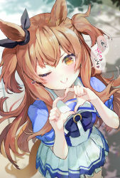 Rule 34 | 1girl, animal ears, blue bow, blurry, blurry background, blush, bow, bowtie, breasts, brown eyes, brown hair, check commentary, closed mouth, commentary, commentary request, day, dress, dutch angle, from above, heart, heart hands, horse ears, horseshoe ornament, long hair, looking at viewer, mayano top gun (umamusume), medium breasts, miniskirt, one eye closed, outdoors, pleated skirt, puffy short sleeves, puffy sleeves, purple shirt, sailor collar, sailor shirt, school uniform, shirt, short sleeves, sidelocks, skirt, solo, summer uniform, syuri22, tile floor, tiles, tracen school uniform, two side up, umamusume, very long hair, white dress, white skirt