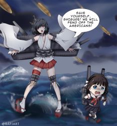Rule 34 | 2girls, ahoge, ammunition, bare shoulders, beta (joutarou), black hair, blue eyes, braid, chibi, chibi inset, cloud, cloudy sky, commentary, commission, crying, crying with eyes open, detached sleeves, english text, flailing, historical event, kantai collection, machinery, multiple girls, night, night sky, nontraditional miko, ocean, open mouth, parody, pleated skirt, red eyes, saturday morning breakfast cereal, shigure (kancolle), short hair, skirt, sky, speech bubble, tears, twitter username, waves, yamashiro (kancolle)