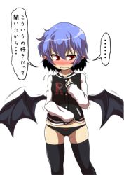 Rule 34 | 1girl, bat wings, black panties, black thighhighs, blue hair, blush, bow, bow panties, contemporary, embarrassed, fang, fang out, hair between eyes, midori niku, no pants, panties, pointy ears, red eyes, remilia scarlet, simple background, solo, thighhighs, touhou, trembling, underwear, white background, wings