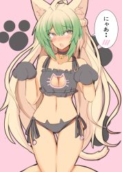 Rule 34 | 1girl, ahoge, animal ears, atalanta (fate), bare shoulders, black collar, blonde hair, blush, breasts, cat ears, cat lingerie, cleavage cutout, clothing cutout, collar, collarbone, fate/apocrypha, fate (series), green eyes, green hair, heart, heart-shaped pupils, long hair, looking at viewer, meme attire, multicolored hair, nahu, open mouth, paw pose, pink background, simple background, solo, symbol-shaped pupils, tail