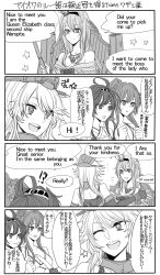 Rule 34 | !?, + +, 10s, 4girls, 4koma, bare shoulders, breasts, cleavage, comic, english text, engrish text, fingerless gloves, gloves, greyscale, hairband, highres, iowa (kancolle), jewelry, kantai collection, kongou (kancolle), machinery, monochrome, multiple girls, necklace, open mouth, ponytail, ranguage, smile, sunko, sweatdrop, translation request, warspite (kancolle), yamato (kancolle)