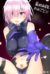 Rule 34 | 1girl, aa-rance, ahoge, bad id, bad pixiv id, black gloves, black thighhighs, blush, breasts, breath, cameltoe, cleavage, covered erect nipples, dated, elbow gloves, eyes visible through hair, fate/grand order, fate (series), finger to own chin, gloves, hair over one eye, hand up, highres, impossible clothes, large breasts, looking at viewer, mash kyrielight, navel, outstretched arm, petals, pubic tattoo, purple eyes, purple gloves, purple hair, shiny skin, short hair, sitting, solo, spread legs, sweat, tattoo, thigh strap, thighhighs