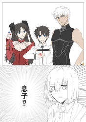 Rule 34 | 1girl, 3boys, akira (ubw), archer (fate), bare shoulders, black hair, blue eyes, breasts, cleavage, command spell, dark skin, dark-skinned male, detached sleeves, emphasis lines, fate/grand order, fate (series), flat color, tohsaka rin (formalcraft), fujimaru ritsuka (male), mash kyrielight, medium breasts, multiple boys, necktie, partially colored, tohsaka rin, translated, twintails, two side up, upper body, white background