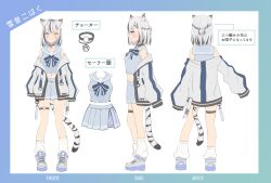 Rule 34 | 1girl, absurdres, akino ell, animal ears, black hair, blue border, blue bow, blue eyes, blue sailor collar, blue shirt, blue skirt, border, bow, braid, closed mouth, commentary request, cottage project, crop top, grey footwear, grey hair, grey jacket, hair bun, heterochromia, highres, jacket, long sleeves, loose socks, midriff, multicolored hair, multiple views, navel, off shoulder, open clothes, open jacket, pleated skirt, puffy long sleeves, puffy sleeves, sailor collar, shirt, shoes, skirt, sleeveless, sleeveless shirt, sleeves past fingers, sleeves past wrists, socks, streaked hair, striped tail, tail, tiger ears, tiger girl, tiger tail, translation request, turnaround, virtual youtuber, white background, white socks, yellow eyes, yukine kohaku
