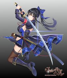 Rule 34 | 1girl, armband, black hair, black thighhighs, blue eyes, blush, boots, bow, breasts, closed mouth, commentary request, cropped jacket, detached sleeves, fingernails, floral print, full body, gang of heaven, garter straps, gradient background, hair bow, highres, holding, holding sword, holding weapon, katana, knee boots, kneeling, large breasts, logo, long hair, long sleeves, looking at viewer, official art, overskirt, pleated skirt, ponytail, re:shimashima, sheath, shiny skin, sidelocks, simple background, skirt, solo, sword, thighhighs, weapon, zettai ryouiki