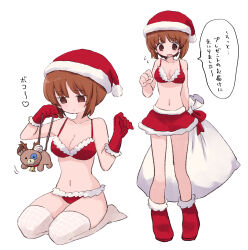 Rule 34 | 1girl, ankle boots, antlers, arm behind back, bell, bikini, bikini top only, blush, boko (girls und panzer), boots, breasts, brown eyes, brown hair, christmas, closed mouth, commentary, fishnet thighhighs, fishnets, flying sweatdrops, frown, fur-trimmed bikini, fur-trimmed gloves, fur-trimmed skirt, fur trim, girls und panzer, gloves, hat, heart, highres, holding, holding sack, horns, kneeling, lingerie, looking at viewer, medium breasts, miniskirt, motion lines, multiple views, navel, nishizumi miho, open mouth, red bikini, red footwear, red gloves, red skirt, reindeer antlers, ri (qrcode), sack, santa bikini, santa boots, santa gloves, santa hat, short hair, simple background, skirt, standing, stuffed animal, stuffed toy, swimsuit, teddy bear, thighhighs, translated, underwear, white background, white thighhighs