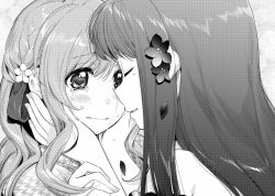 Rule 34 | 2girls, blush, closed eyes, closed mouth, commentary request, copyright request, couple, crying, crying with eyes open, face-to-face, female focus, flower, greyscale, hair flower, hair ornament, hands on another&#039;s face, imminent kiss, kawai makoto, long hair, looking at another, mole, mole under eye, monochrome, multiple girls, open mouth, smile, tears, upper body, yuri