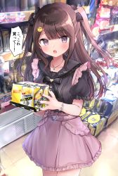 Rule 34 | 1girl, black bow, black shirt, blouse, blush, bow, brown hair, can, collarbone, commentary request, day, emoji, frilled shirt, frilled skirt, frills, hair ornament, hairclip, heart, highres, holding, indoors, jirai-chan (masayo), long hair, looking at viewer, masayo (gin no ame), nail art, open mouth, original, pink skirt, pleading face emoji, puffy short sleeves, puffy sleeves, shirt, short sleeves, skirt, solo, strong zero, translation request, two side up