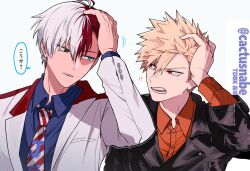 Rule 34 | !?, 2boys, bakugou katsuki, black jacket, blonde hair, blue shirt, boku no hero academia, cactusnabe, coat, collared shirt, hair between eyes, hand on own head, highres, jacket, light blush, long sleeves, male focus, multicolored hair, multiple boys, necktie, open mouth, orange shirt, parted lips, red eyes, red hair, red necktie, shirt, teeth, todoroki shouto, translation request, two-tone hair, two-tone necktie, white background, white hair, white necktie
